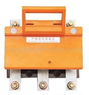 樂清市柳市運(yùn)誠(chéng)電器廠